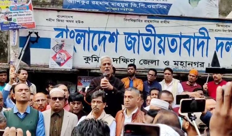 অটো পাসের সংসদ প্রতিহত করা হবে : জয়নুল আবেদীন